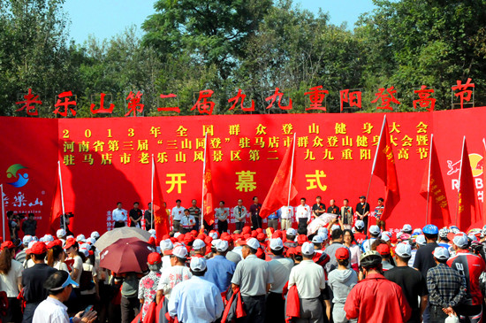 �w���c���������Y(ji��)��  ����f��ͬ���Ϙ�ɽ