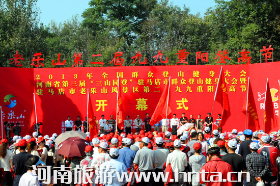 ʡ&ldquo;ӭ���&rdquo;��ɽͬ��Ⱥ����ɽ��ӽY��