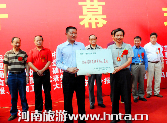 ʡ&ldquo;ӭ���&rdquo;��ɽͬ��Ⱥ����ɽ��ӽY��