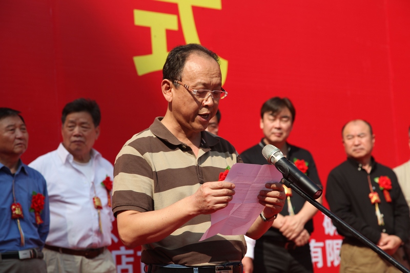 �w���c���������Y(ji��)��  ����f��ͬ���Ϙ�ɽ