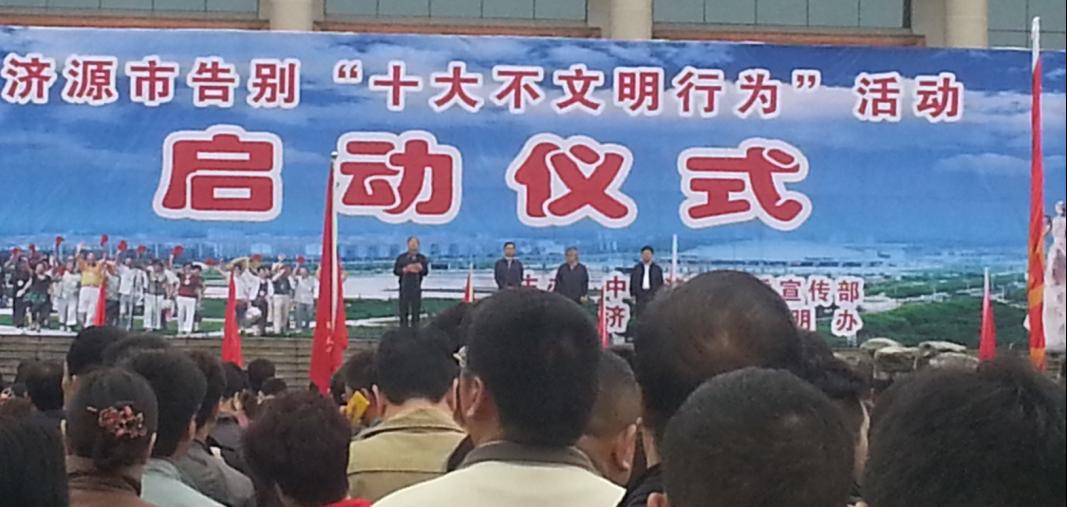 ��(j��)Դ�І���(d��ng)��e&ldquo;ʮ�������О�&rdquo;�Є�(d��ng) 