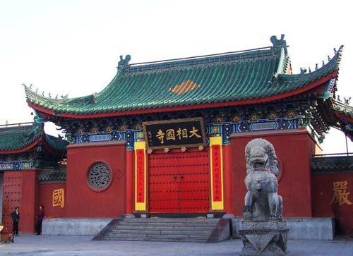 �����p���_(k��i)��� 2013�_(k��i)���չ����