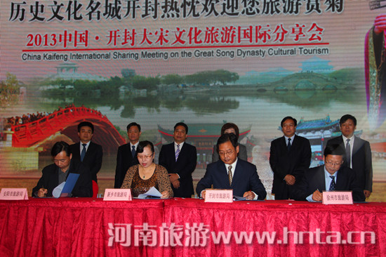 2013�Ї��_������Ļ����·��H������e��