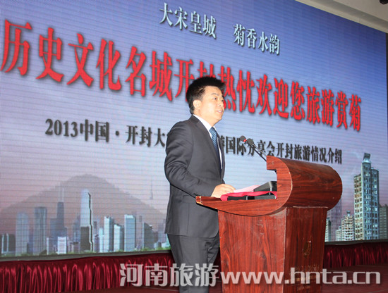 2013�Ї��_������Ļ����·��H������e��