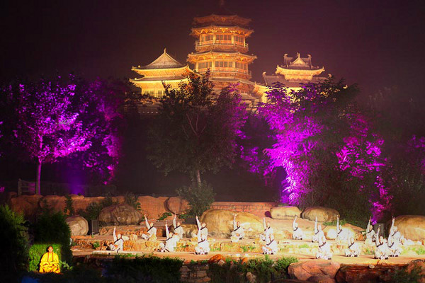 ��������ĶY�� 99Ԫ�^���U������&bull;������䡷 