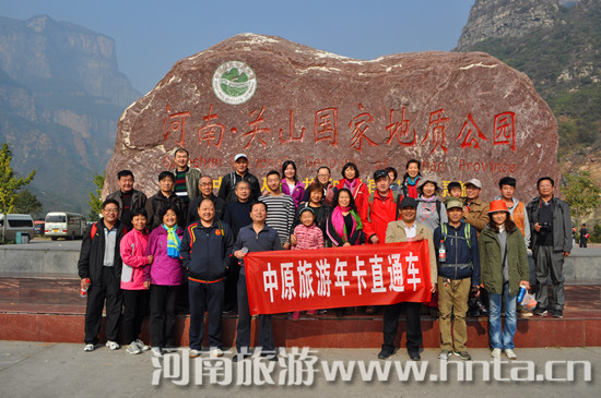 &ldquo;��ԭ�����꿨ֱͨ܇&rdquo;����������ԭ��һ��&mdash;&mdash;�Pɽ���ҵ��|(zh��)���@ 