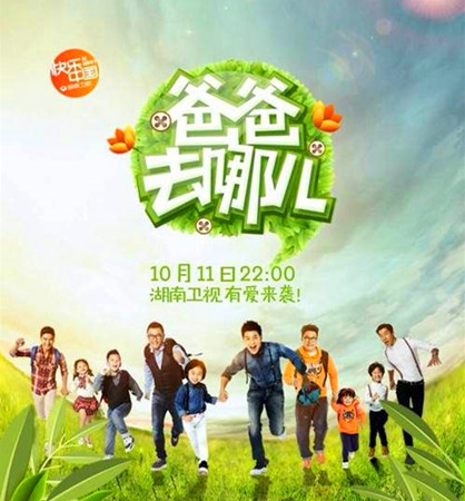 ���ְ�ȥ�ă����Ĕz��������ɽ���ߺ�