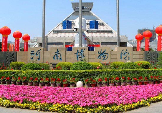 ����ʮ��������ξ��c