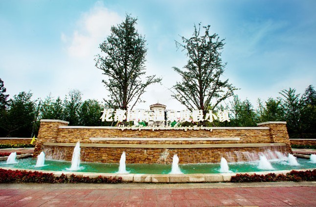 ��ԭ�����꿨ֱͨ܇(ch��)ϵ�л��(d��ng)�ڶ��� 