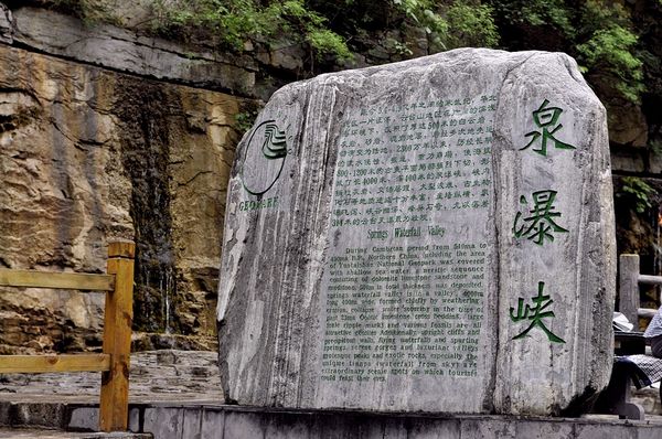 �ο͵ĸ��� 5A���_(t��i)ɽ�TƱֱ��100Ԫ