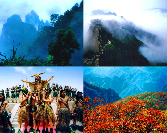 ������ĩ�ȼ��ߴ�ɽ��