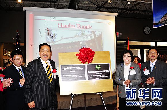 ���������g(sh��)�^�����˹�� ���ϸ���&ldquo;�ɰl(f��)&rdquo;������Ƭ