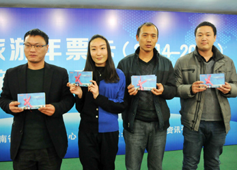 ��ʡ�����λ��񡱴����&nbsp;һ�����֕�������