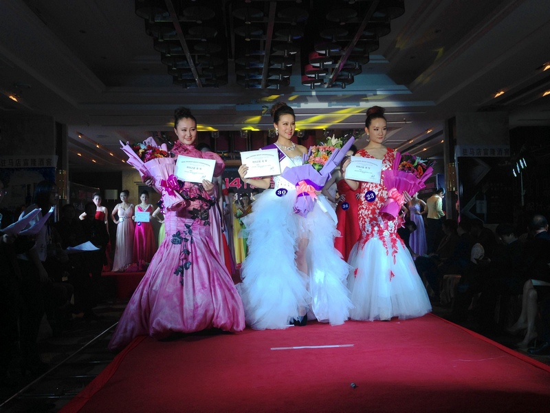 2014���H����С���v�R��ِ�^(q��)�׈����(xi��ng)ِ