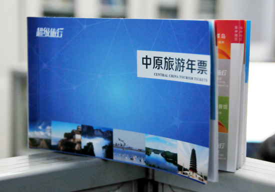 ��ӭ&ldquo;�pʮ��&rdquo;����ԭ������Ʊ��׷��5000���������(hu��)��