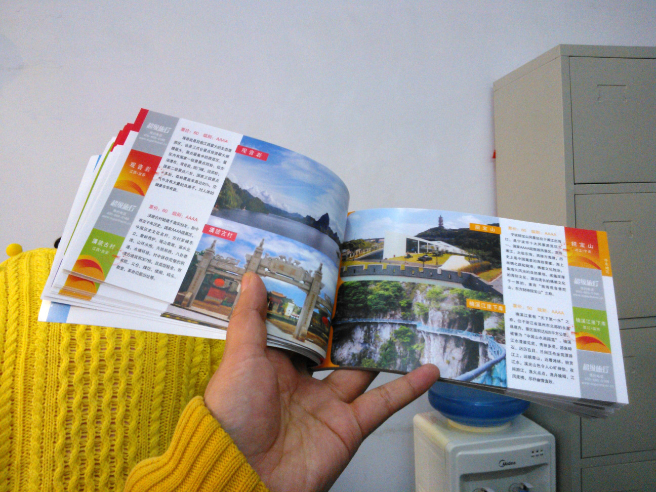 ��ӭ&ldquo;�pʮ��&rdquo;����ԭ������Ʊ��׷��5000�����������