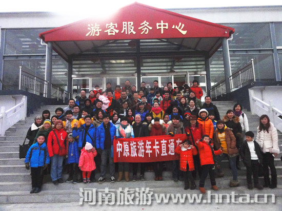 ��ԭ������Ʊ��������ֱͨ܇��ӳɹ��e�k 