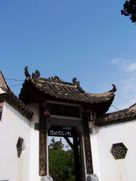 ���κ��� ׷����ԭ�˴�ʥ�˵����E