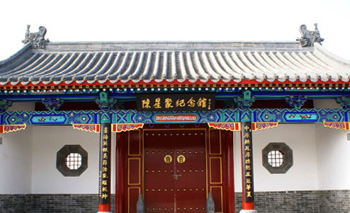 ���κ��� ׷����ԭ�˴�ʥ�˵����E