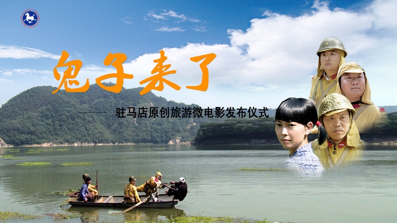 �v�R����ԭ��(chu��ng)����΢�Ӱ�����Ӂ��ˡ��e�аl(f��)���xʽ