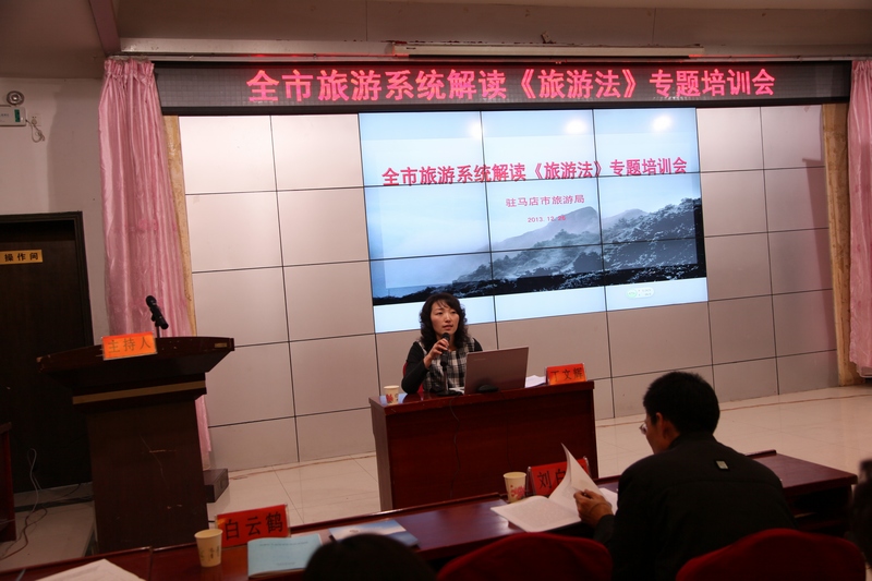 �v�R�������ξֲ�ȡ�Ќ�(sh��)��ʩ  ���M(j��n)��(hu��)�L(f��ng)�Ƅ�(d��ng)����