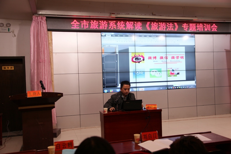 �v�R�������ξֲ�ȡ�Ќ�(sh��)��ʩ  ���M(j��n)��(hu��)�L(f��ng)�Ƅ�(d��ng)����