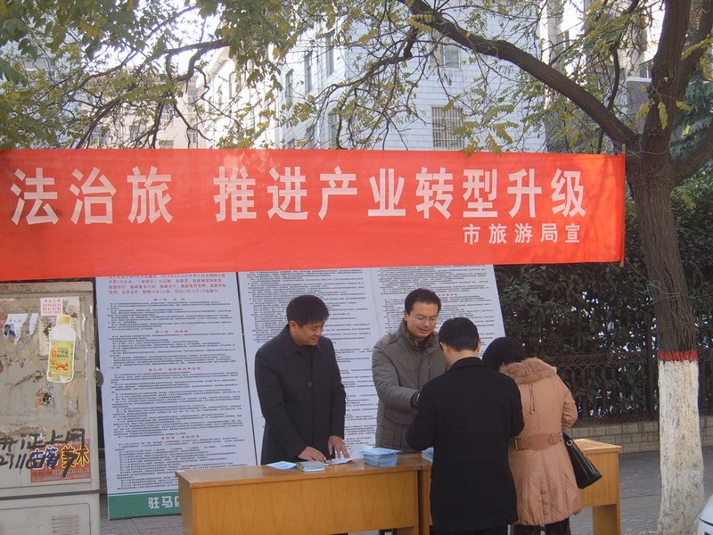 �v�R�������ξַe�O����&ldquo;12.4&rdquo;ȫ�����������ջ��(d��ng)