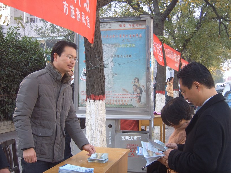 �v�R�������ξַe�O����&ldquo;12.4&rdquo;ȫ�����������ջ��(d��ng)