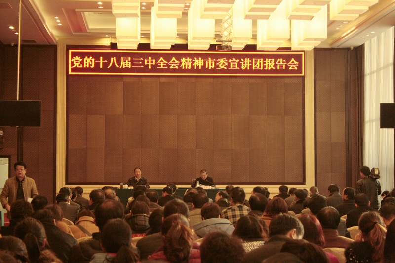 �N�����H���vʮ�ˌ�����ȫ������