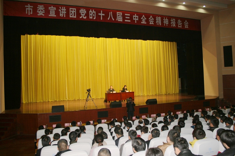 �v�R�������ξ��L���M��ƽ���v