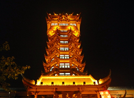 ���A���Ǵ��^