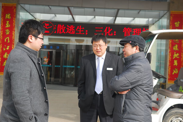 ����:�����ɸ����L���Ѳ�鶽��(d��o)�������ι���