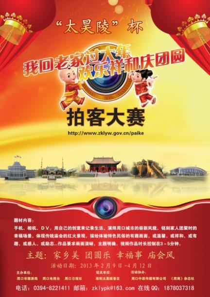 �ܿ���&ldquo;�һ��ϼ��^�������g����͑c�F(tu��n)�A&rdquo;�Ŀʹ�ِ��ʽ����(d��ng)