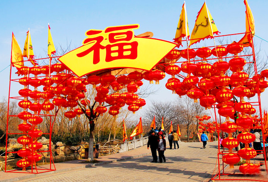 ���(y��ng)�����Ļ��R��(hu��)����