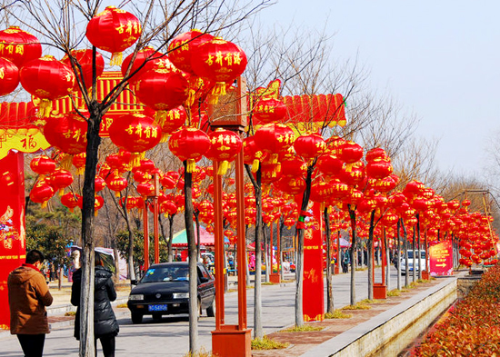 ��ꖺ����Ļ��R������