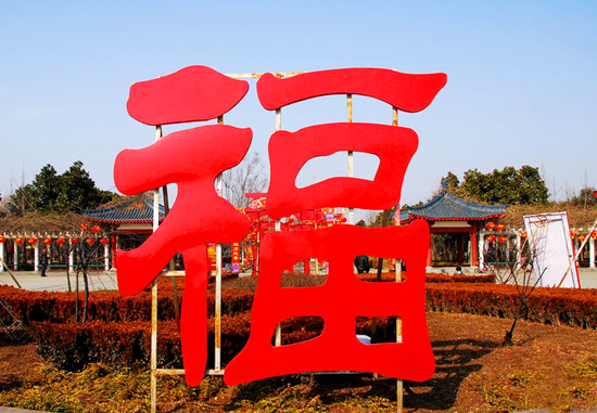 ��ꖺ����Ļ��R������