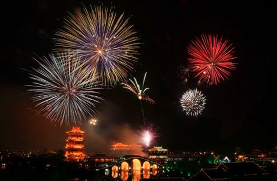 Ԫ����(ji��) ���� �_������ �����Ϻӈ@