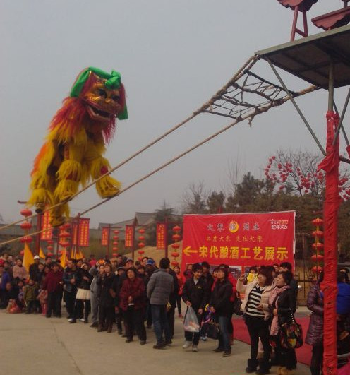 開封:歡天喜地鬧元宵 旅游市場春意濃