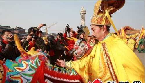 2013中國開封龍文化周隆重開幕