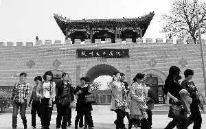 ���T(m��n)�{��ӭ��(l��i)��������С�߷�