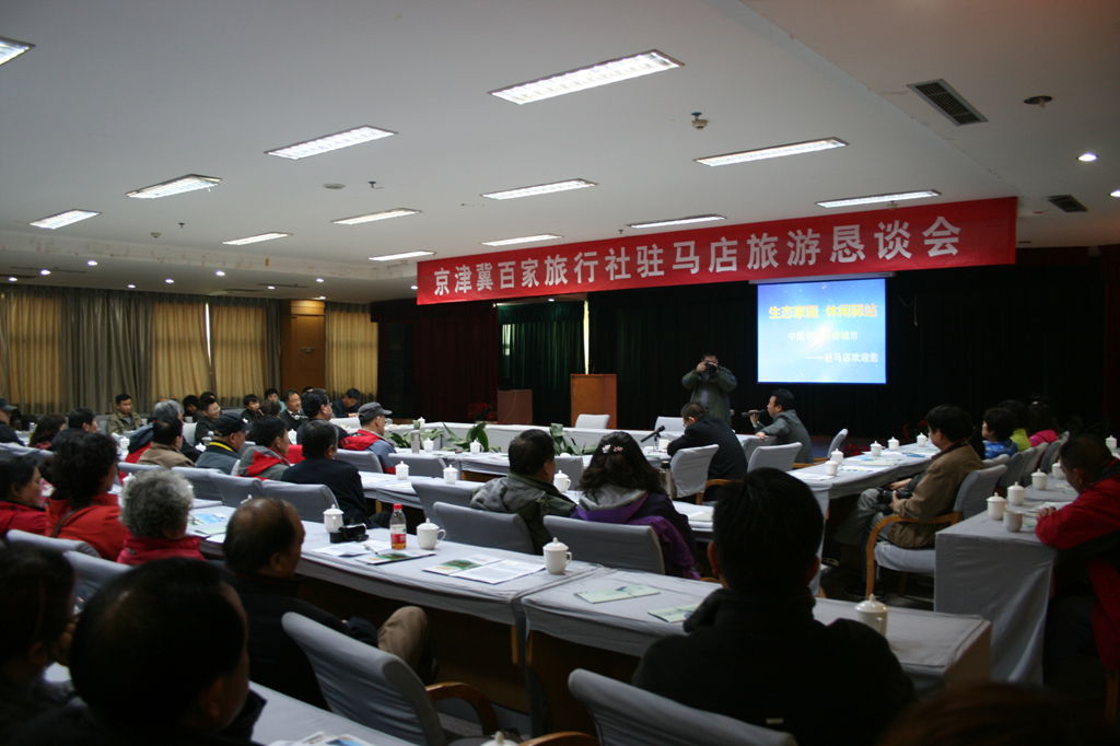 �������ذټ������翼���v�R�������ήa(ch��n)Ʒ