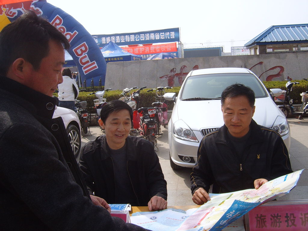 �v�R�������ξ���&ldquo;3&bull;15��(gu��)�H���M(f��i)�ߙ�(qu��n)����&rdquo;�M���_(k��i)չ�\(ch��ng)�������߾S��(qu��n)����(w��)���(d��ng)