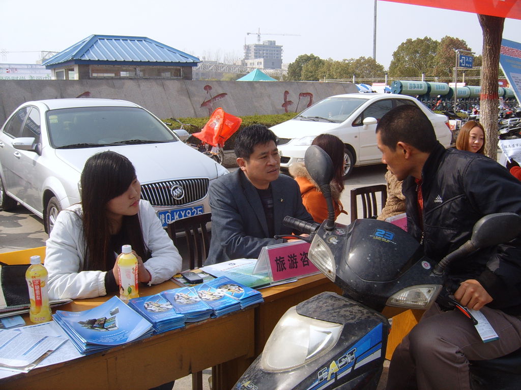 �v�R�������ξ���&ldquo;3&bull;15��(gu��)�H���M(f��i)�ߙ�(qu��n)����&rdquo;�M���_(k��i)չ�\(ch��ng)�������߾S��(qu��n)����(w��)���(d��ng)