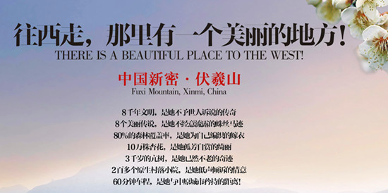 ���ݷ���ɽ���ɶ��ӻ���(ji��)�������_(k��i)Ļ