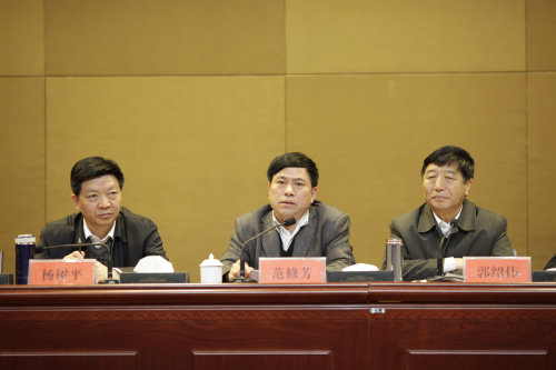 范修芳局長出席第八屆中博會(三門峽分會場)·第十九屆國際黃河旅游節(jié)動員大會