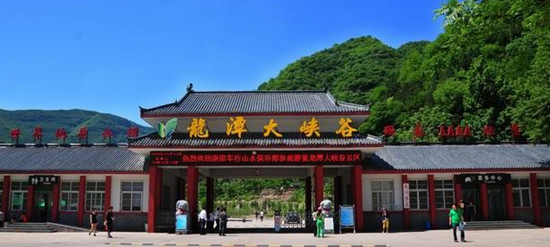 ��?zh��)��{���^(q��)