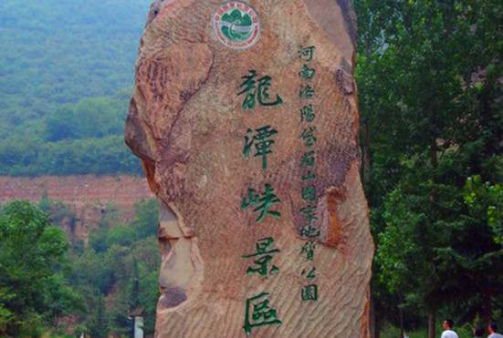 ��?zh��)�Ϫ���^(q��)