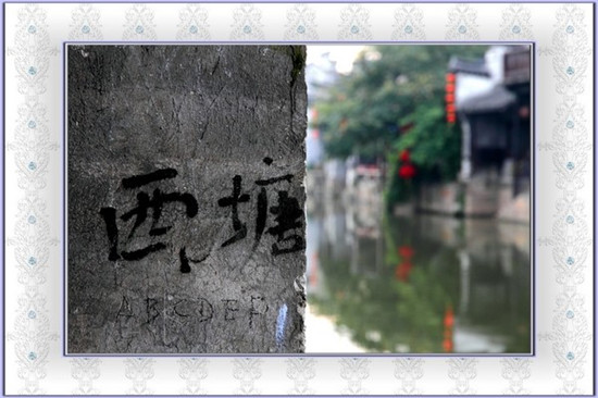 ����ˮ�l(xi��ng) ���B����&mdash;����