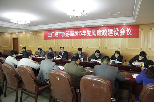 ���T�{�����ξ����_(k��i)2013���h�L(f��ng)�������O(sh��)������(hu��)�h