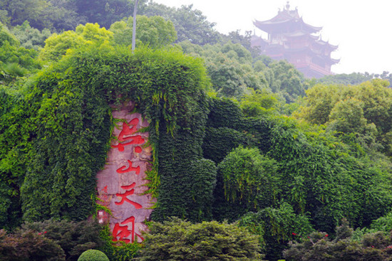 һ��(g��)����һ�����������������M(f��i)�r(sh��)�g&mdash;&mdash;����